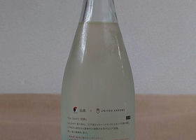 alt 2