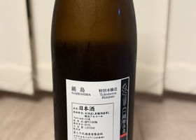 alt 2