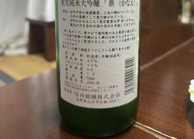 alt 2