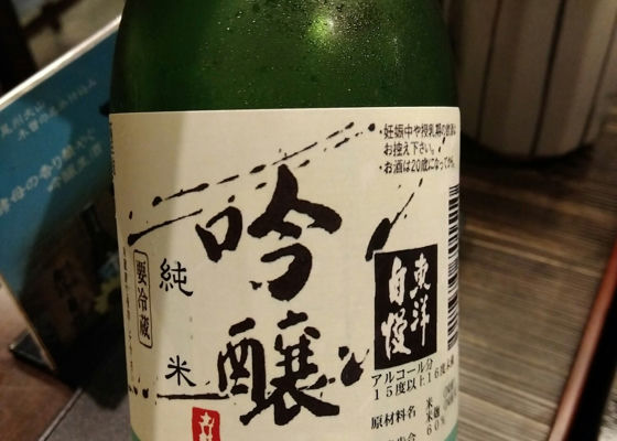 alt 1