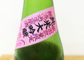 alt 4