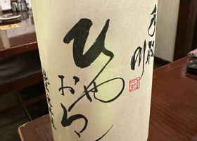 alt 1