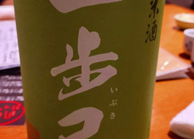 alt 1
