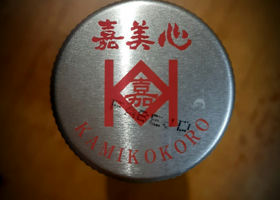 alt 3