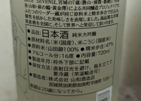 alt 3