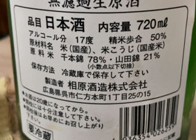 alt 2