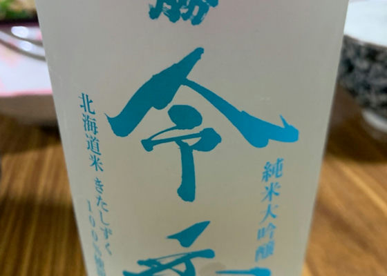 alt 1