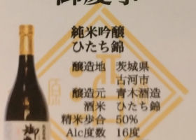 alt 3