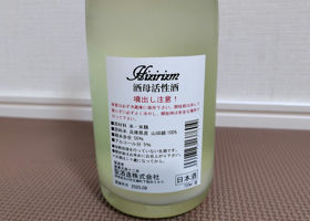 alt 2