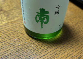 alt 1