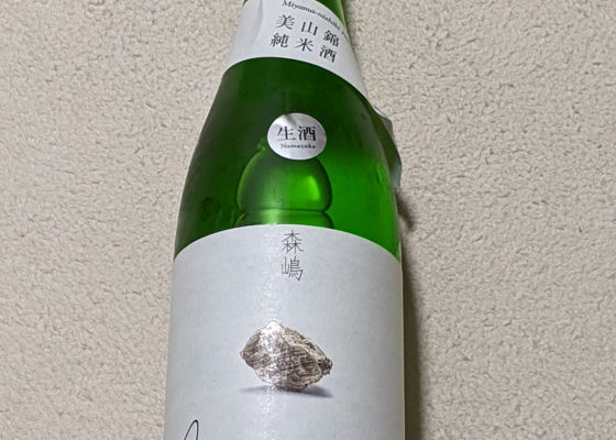 alt 1