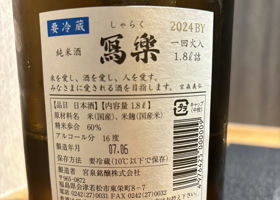 alt 3