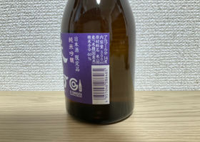 alt 2