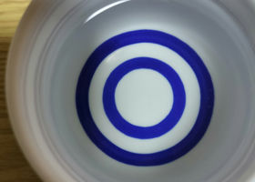 alt 3