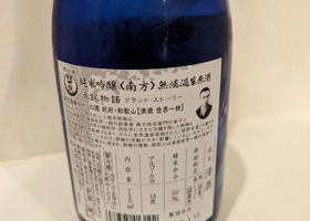 alt 2