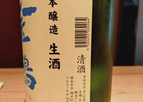 alt 3