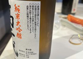 alt 3