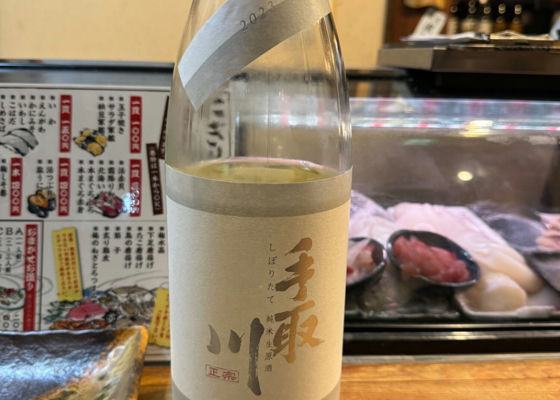 手取川