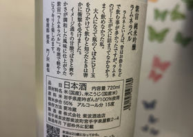 alt 2