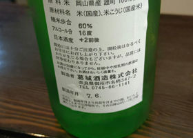 alt 2