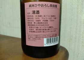alt 2
