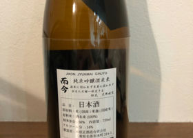 alt 1