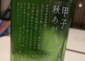 alt 2