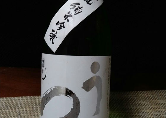 alt 1