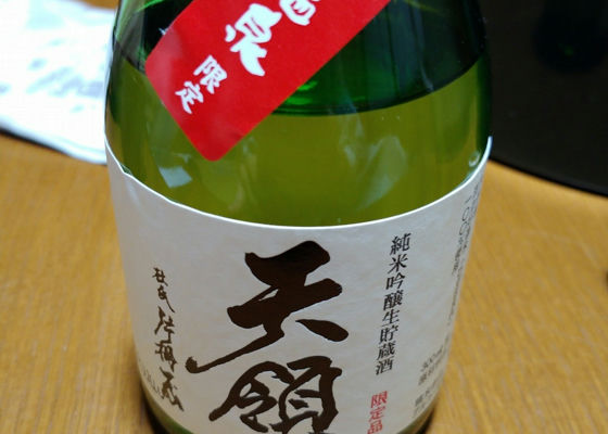 alt 1