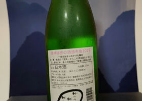 alt 2