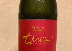 alt 3
