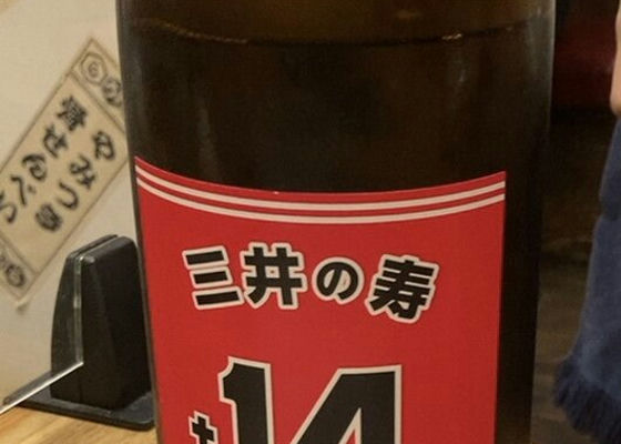 alt 1