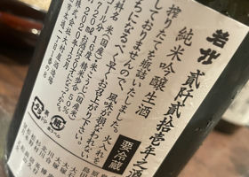 alt 2