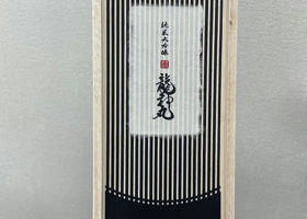 alt 1