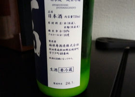 alt 3