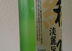 alt 2
