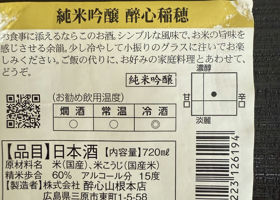 alt 3