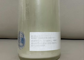 alt 2