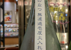 alt 2