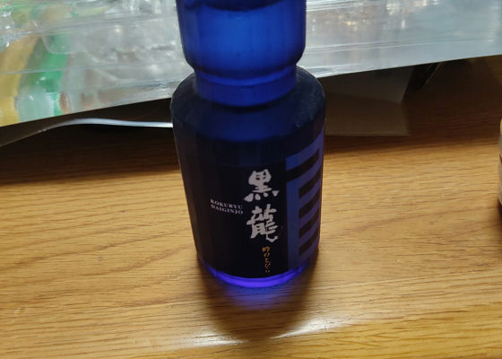 alt 1