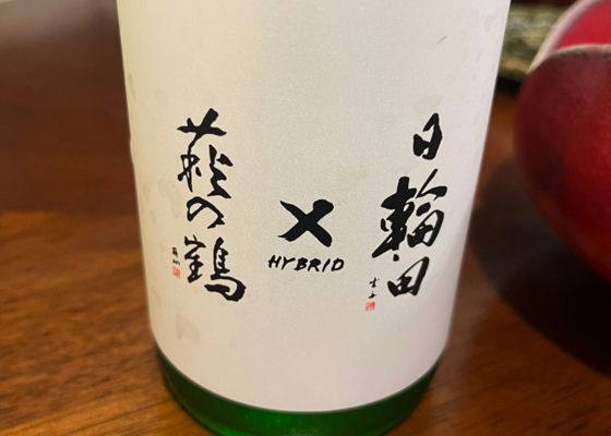 萩の鶴