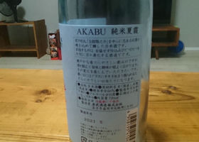 alt 2