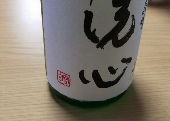 alt 1