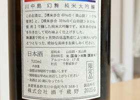 alt 2