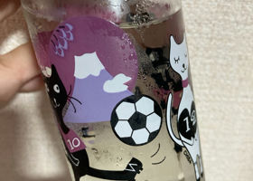 alt 2