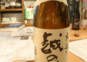 alt 3