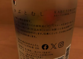 alt 2