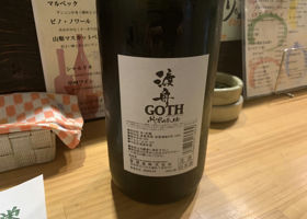 alt 2