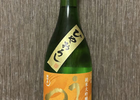 alt 3
