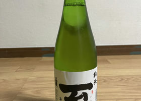alt 2